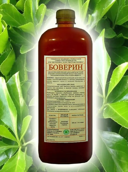 Боверин 1 л біоінсектицид