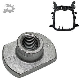 Гайка закладна болта балки двигуна Meriva A Opel m12x1.5mm 0302926 90468617