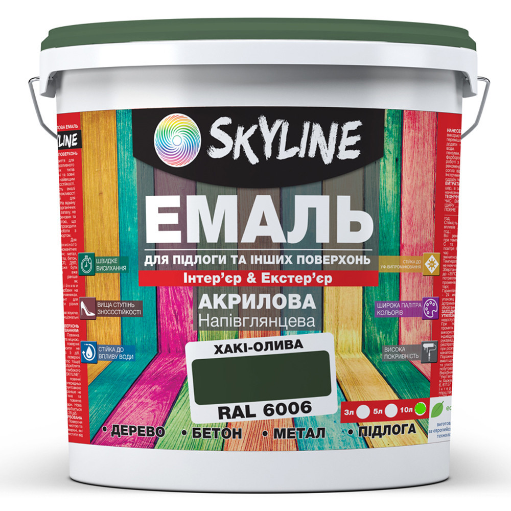 Емаль для підлоги та інших поверхонь акрилова SkyLine 10 л, фото 1