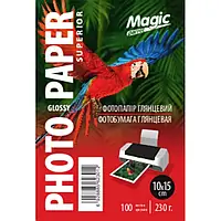 Фотопапір "Magic" 10×15 глянець 230гр./м2 (100 аркушів) Superior /3012/