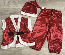 Дитячий новорічний костюм ГНОМ для хлопчика