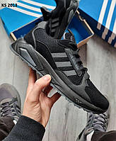 Мужские кроссовки Adidas Boost (чорні)|Кроссовки повседневные мужские весна осень