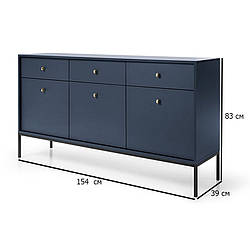 Довгий комод у стилі лофт Mono 154 см синій із чорними металевими ніжками в кімнату