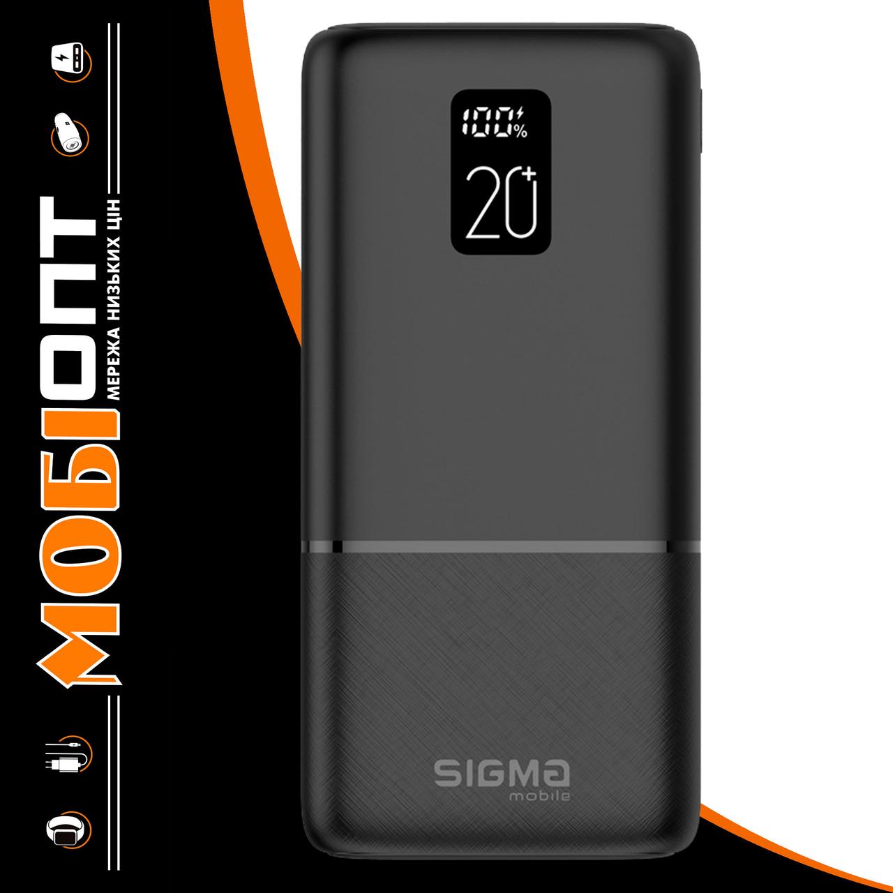 Power Bank Sigma X-power SI20A2QL 20000mAh PD 20W+ QC 22.5W Type C black