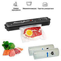 Вакууматор Vacuum Sealer ZFKK-0016 90W Черный и 2 рулоны пакетов для вакууматора 20*500 см (TI)