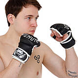 Рукавиці для змішаних єдиноборств ММА VNM BO-8354-BK (розміри L-XL), фото 5