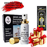 Суперакція для чоловіків: Stud 100, препарат для уповільнення передчасної еякуляції + пролонгатор
