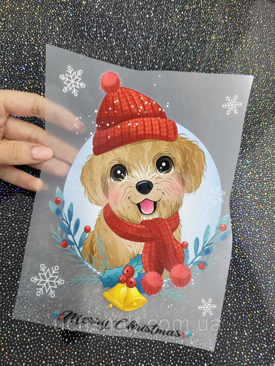 Термонаклейка на одяг новорічне ЦУЦЕНЯ, фото 1