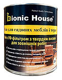 Олія для дерев'яних садових меблів "Bionic House" 2,8 л, фото 3