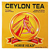 Чай Чорний Цейлонський Horse Head Ceylon Tea 400 г Шрі-Ланка, фото 3