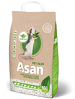 Экологический неароматизированный наполнитель Asan Pet Pure Aloe 03533 для грызунов с алое 10 л