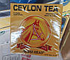 Чай Чорний Цейлонський Horse Head Ceylon Tea 400 г Шрі-Ланка, фото 4