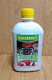 Триофіт Біопрепарат 0,5 літра, фото 2