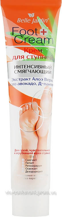 Крем для ніг пом'якшувальний Belle Jardin Foot Cream з екстрактом алое олія авокадо 125 мл