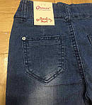 Джинсові штани для дівчаток Grace, Артикул: G86681 [є:104], фото 7