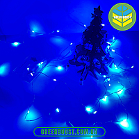 Светодиодная гирлянда Капля росы (10 м, 100 LED, на батарейках + USB, синий)
