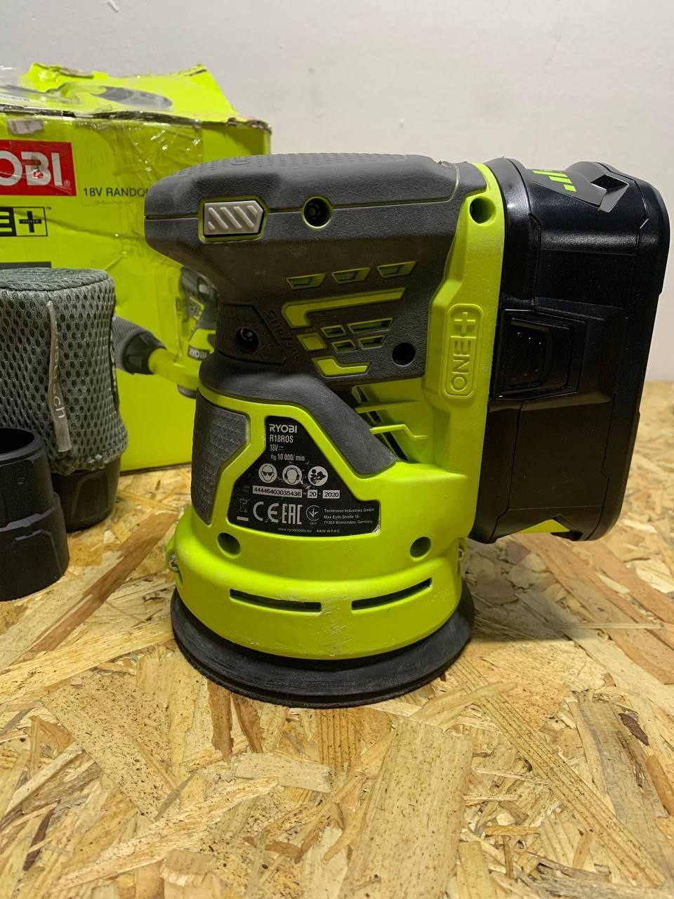 Ryobi r18ros deals