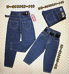 Джинсові штани для дівчаток, Артикул: DB3989, [є:15 лет,16 лет]