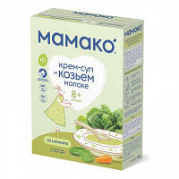 Детская каша MAMAKO Крем-суп из шпината на козьем мол,150г (4670017090255) - Топ Продаж!