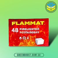 Сухое горючее для разжигания Flammat (48 шт)