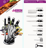 Набір ножів Benson 9 предметів BN-402, фото 2