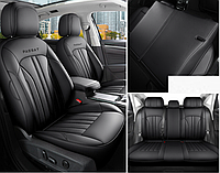 Чехлы автомобильные для Volkswagen Passat B8 2014-2023 на передние и задние сиденья