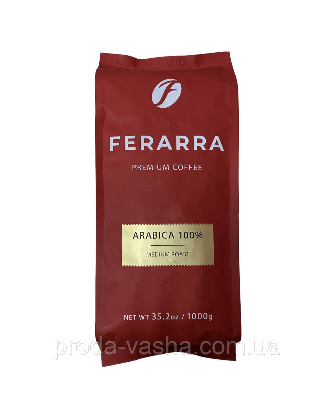 Кава зернова "Ferarra 100% arabika" (Арабіка) 1 кг