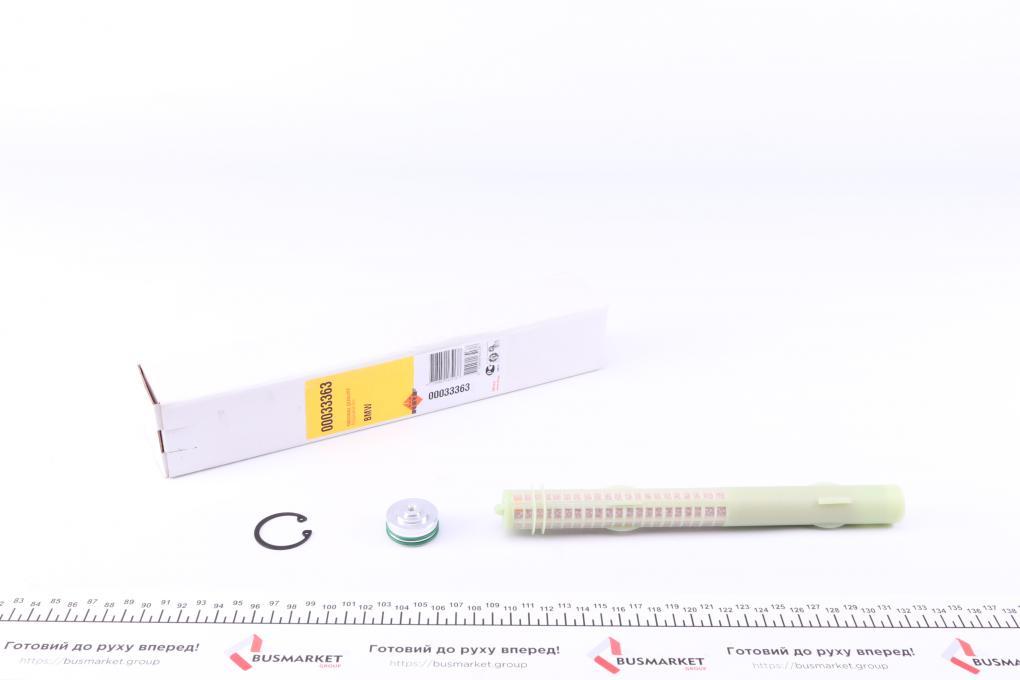 Осушувач кондиціонера BMW X5 (E70/F15/F85)/ X6 (E71/E72/F16/F86) 07- NRF 33363 UA62, фото 1