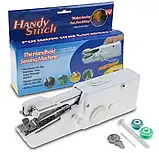 Швейна машинка ручна Handy stitch (WJ-07) (60), фото 3