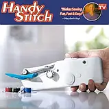 Швейна машинка ручна Handy stitch (WJ-07) (60), фото 5