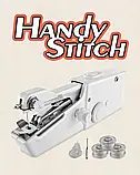 Швейна машинка ручна Handy stitch (WJ-07) (60), фото 6