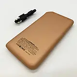 Повербанк PowerBank зовнішній акумулятор Joyroom D-M154 10000 mAh 2.1 A, фото 5