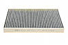 Фільтр салону Audi A4/ A5/ Q5/ Q7 2.0-3.0 TDI 15- (вугільний) MANN-FILTER CUK 31 003 UA62, фото 5