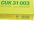Фільтр салону Audi A4/ A5/ Q5/ Q7 2.0-3.0 TDI 15- (вугільний) MANN-FILTER CUK 31 003 UA62, фото 6