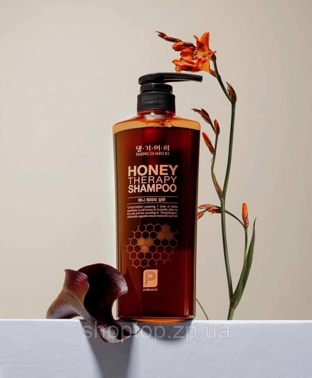 Шампунь Daeng Gi Meo Ri Professional Honey Therapy Shampoo медова терапія 500 мл, фото 1
