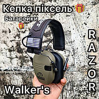 Тактические активные наушники мужские Walker's Razor хаки военные для стрельбы шумоподавляющие валкерс