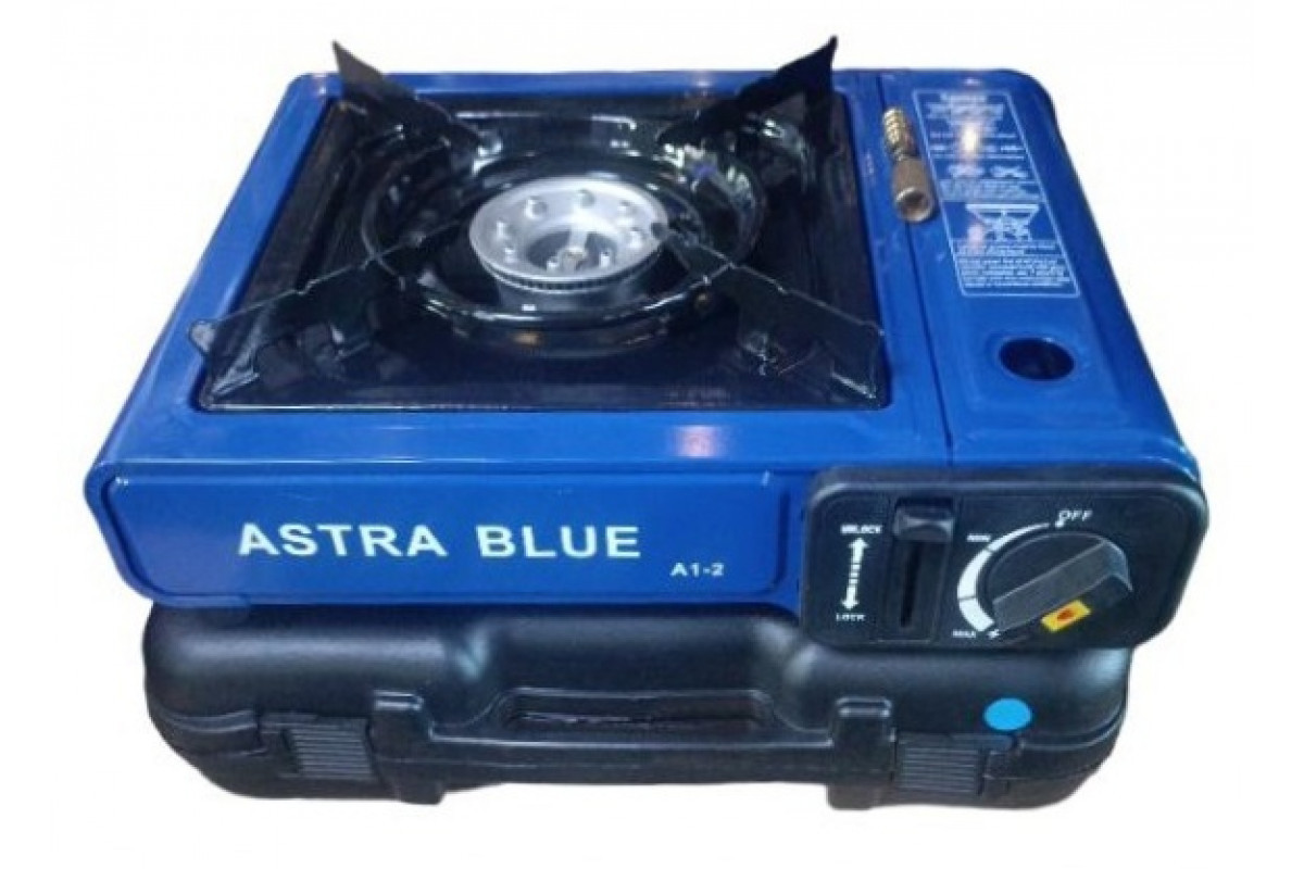 Плита газова портативна Astra blue 1 конфорка (2.3KW) A1-2 у валізі.