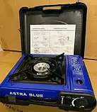 Плита газова портативна Astra blue 1 конфорка (2.3KW) A1-2 у валізі., фото 2