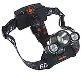 Ліхтар налобний 300-T6 High Power Headlamp з 2 акумуляторами, фото 5