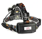 Ліхтар налобний 300-T6 High Power Headlamp з 2 акумуляторами, фото 6