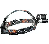 Ліхтар налобний 300-T6 High Power Headlamp з 2 акумуляторами, фото 7