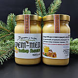Крем-мед Імбир-Лимон 900 грам, фото 10