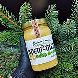 Крем-мед Імбир-Лимон 900 грам, фото 2