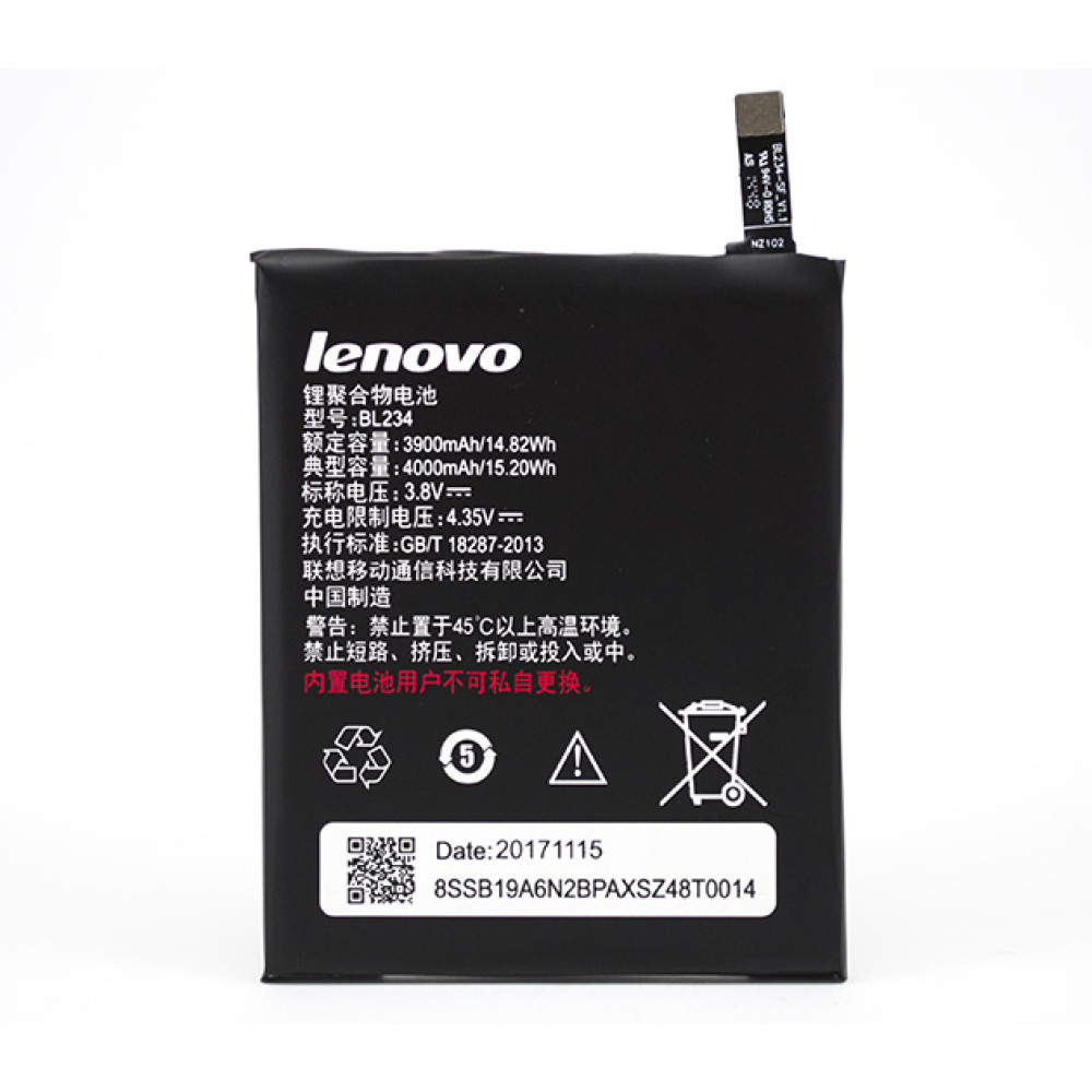 Акумулятор AAAA BL234 для Lenovo  P90/ Vibe P1m/ P90 Pro/ A5000, 4000мAh