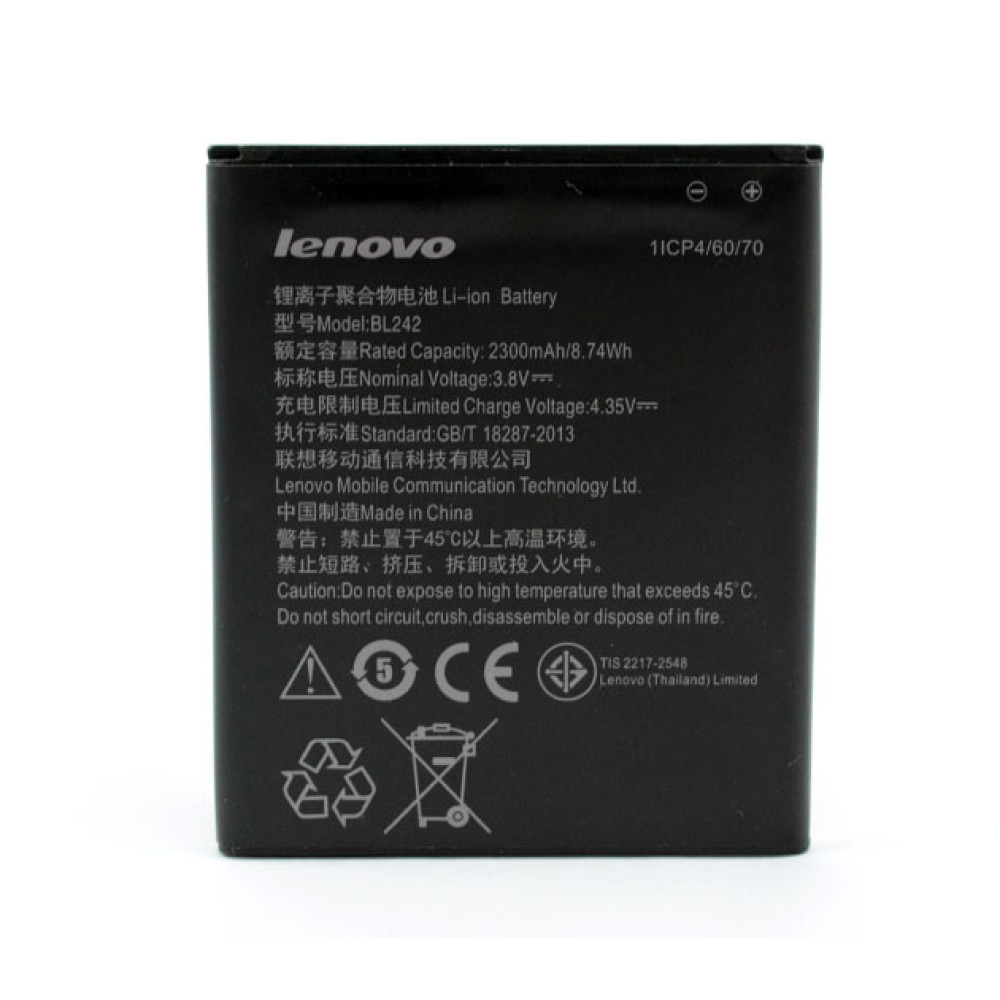 Акумулятор BL242 (Original) для  Lenovo K3, Lemon K30T, A6000,A6000 Plus,A3900, A6010, A3690, A6010 Pro, A3860, K31-T3, 2300мAh