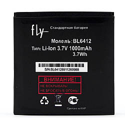 Акумулятор BL6412 для  Fly IQ434 Era Nano 5, E158 (ORIGINAL) 1000mAh