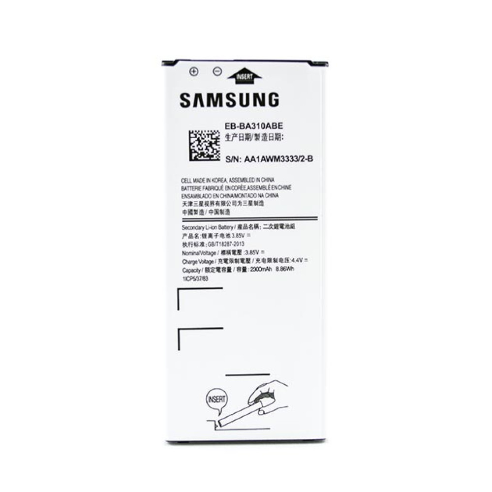 Акумулятор EB-BA310ABE для Samsung  Galaxy A3 2016, A310, 2300mAh (Original)