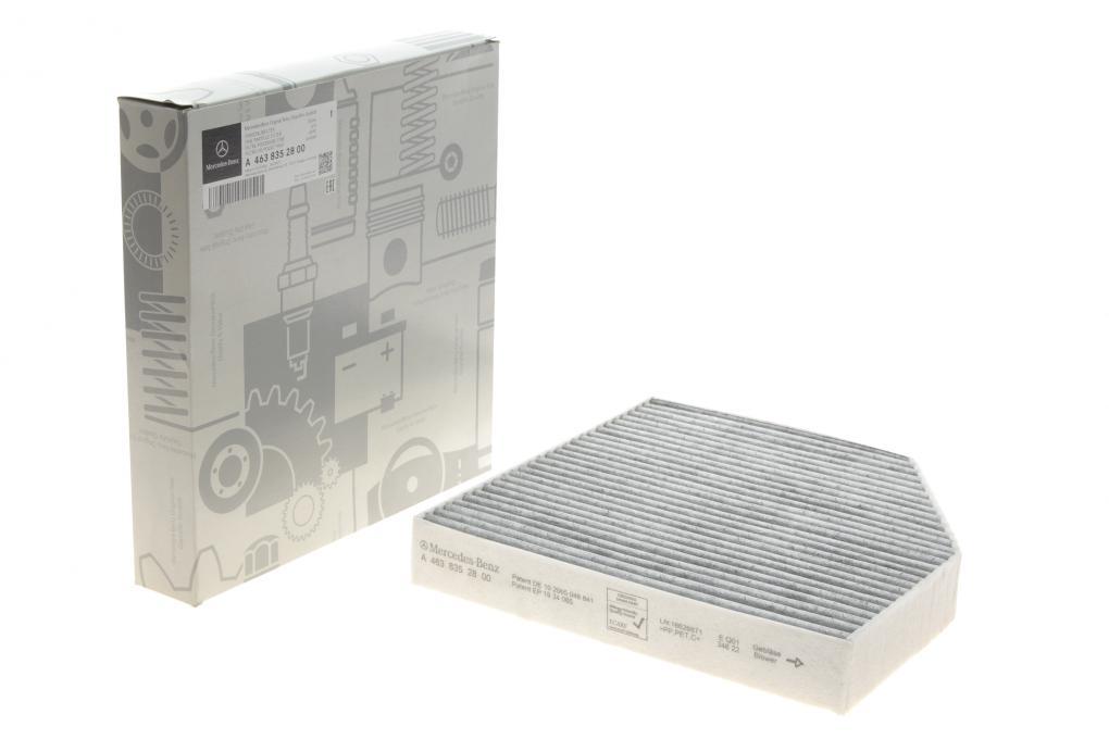 Фільтр салону MB C-class (W 205) 14-/E-class (W213) 16- (вугільний) MERCEDES 4638352800 UA61, фото 1