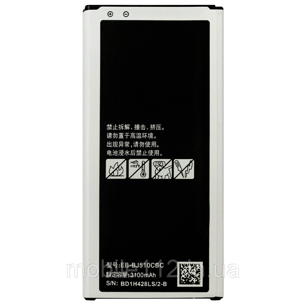 Батарея (акумулятор) Samsung EB-BJ510CBC СBE оригінал Китай Galaxy J5 2016 J510H 3100 mAh, фото 1