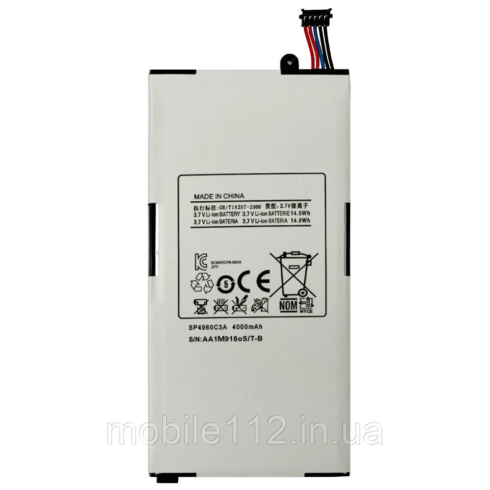 Батарея (акумулятор) Samsung SP4960C3A Galaxy Tab P1000 P1010 оригінал Китай 4000 mAh Розпродаж, фото 1